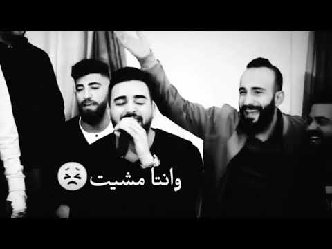 لما سألتك ليش مفارق ما رديت نزار الحداد