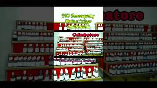 🔥 NEET Score-ku Homeopathy College | RVS BHMS Admission Guide