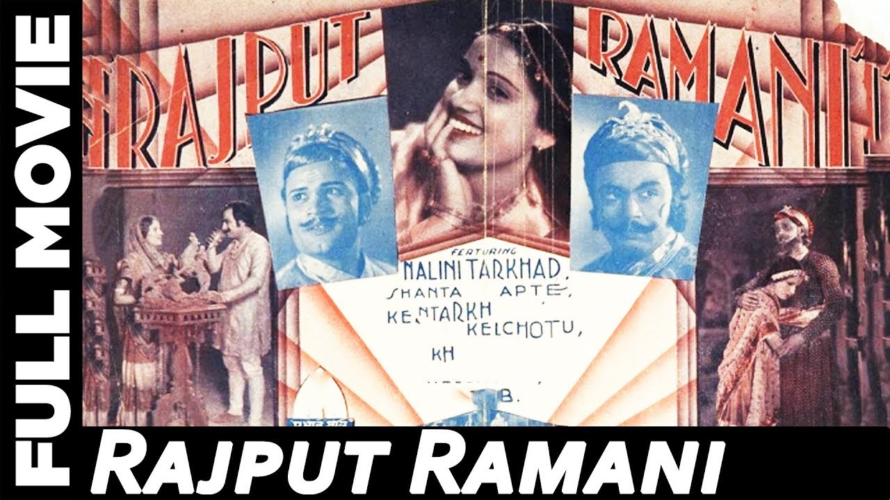 Rajput Ramani 1936 Full Movie Nalini Tarkhad 