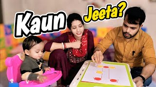 Husband Vs Wife Game Challenge… Aakhir Kaun Jeeta? 😱