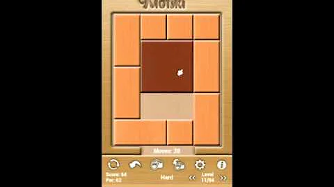 Klotski Hard Level 11/94 par solution