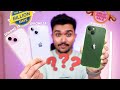 iPhone 13 or 14 or 15? Konsa Best Hai?