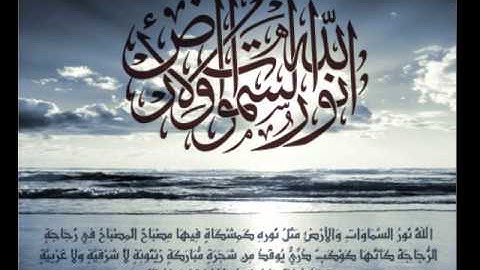 تلاوة بصوت الأخ محمد السديري من سورة النور