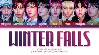 Stray Kids Winter Falls Lyrics (Color Coded Lyrics)