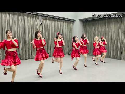 【公式】アイドルカレッジ「22.We are Idol College」【2022】