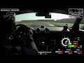 포르쉐 718 카이맨 4.0 GT4 - 영암 상설 서킷 1분 25초 90