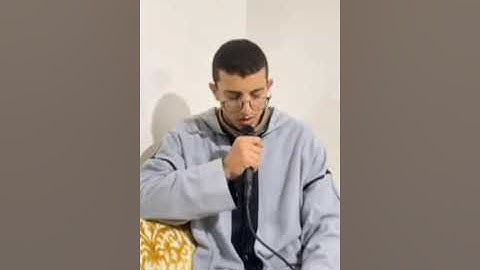 تلاوة خاشعة ماتعة || القارئ جعفر السعدي || سورة المزمل