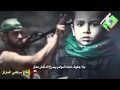 لؤي البغدادي جديد رسالة الحشد 2017 سرايا السلام الاعلام الحربي Video Clip
