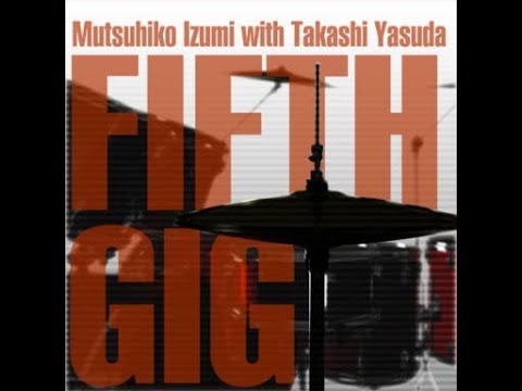 GITADORA Tri-Boost Re:EVOLVE FIFTH GIG TYPE II Guitar EXTREME