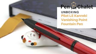Pilot Limited Edition Vanishing Point Fountain Pens