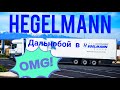 ✓6 Хегельман🔥Дальнобой по Европе🔥, ночная езда, ночной перецеп