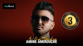 Amine Amirouche | A ul-iw tenɣid iyi (Hommage à Salah Sadaoui)