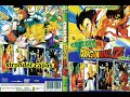 🌠MENU-DVD Especial Dragon Ball z 4 em 1 (episódios)#menudvd6em1 #flowers
