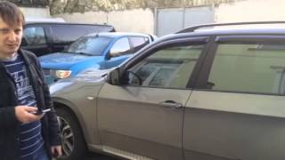 iDatastart Bm1 + Pandora 3910 дистанционный запуск для BMW screenshot 5