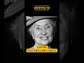 실패해야 하는 이유 #오디오북 #삶의지혜 #명언# 헬렌켈러 #성공비결 #동기부여 #인생명언 #인생조언 #낭독 #듣는라디오