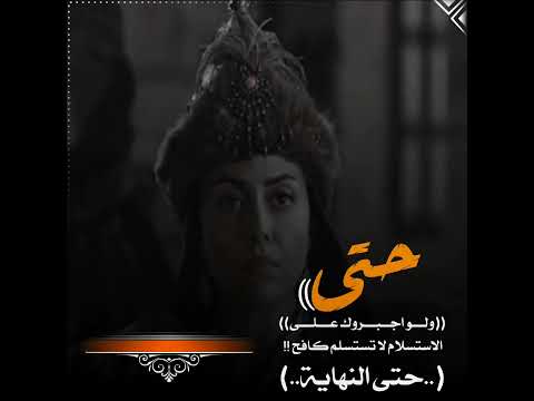 تصميم عثمان ير الطاولة أمام السلطانة اسمهان بدون حقوق وتوقيع