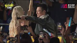《You & Mi 鄭秀文演唱會2026亞洲巡迴終點站－香港啟德主場館》（答謝會）｜頭場嘉賓 - 劉德華