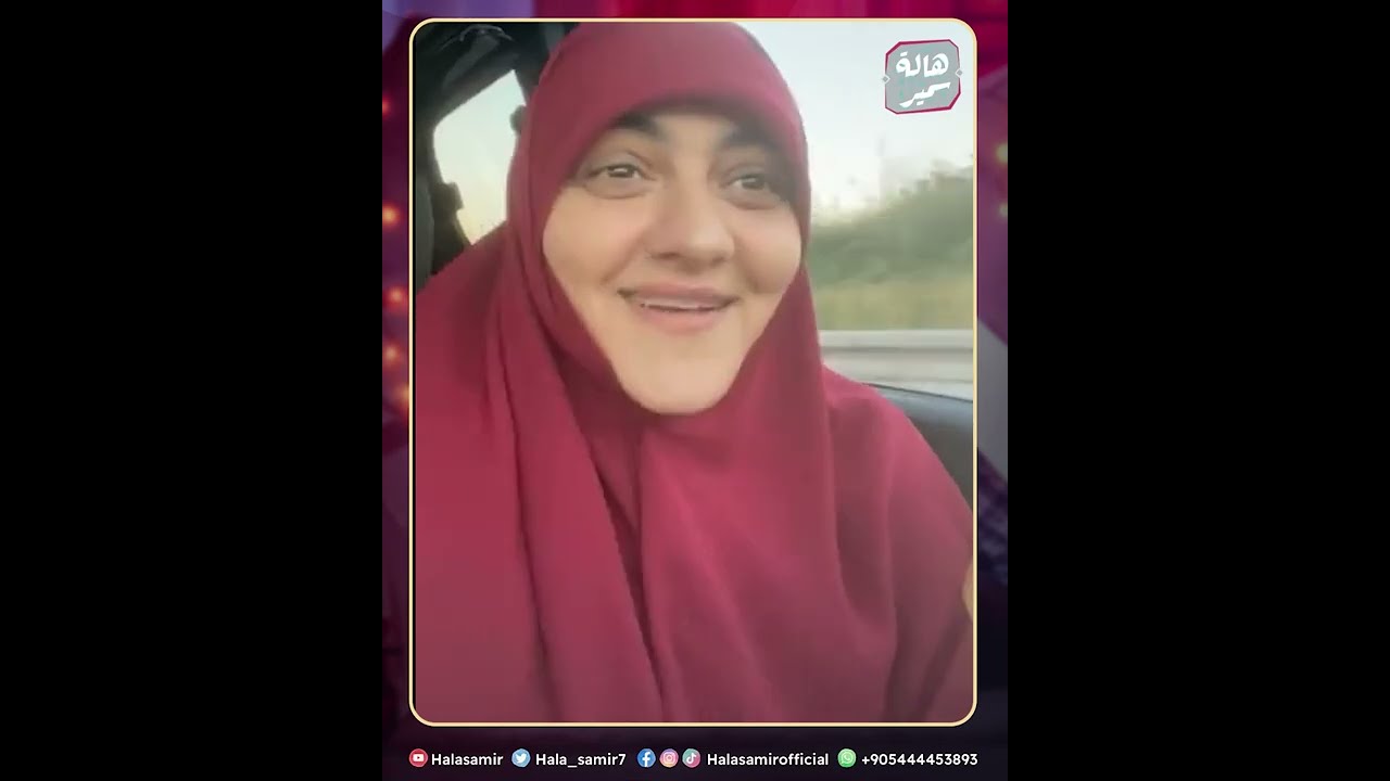 شاهد.. أول تعليق من د. هالة سمير عن حوادث الإختلاط داخل الجامعات ورسالة قوية للأهالي