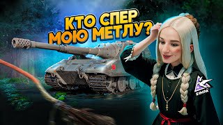 :  5%!     Jpz.E100