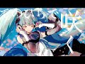 てのひらで咲く / 駒木優 feat.初音ミク MV