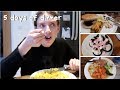 5 days of my dinners (what I have for dinner in a week!) #3