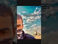 23 يوليو 2025