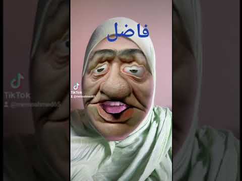 فاضل