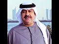 لي صاحب صد وقسا ميحد حمد لي صاحب صد وقسا ميحد حمد