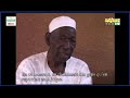 SAVANE TV / interview du père de Thomas Sankara