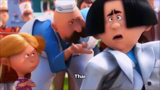 Let It Grow But You Greedy Dirtbag In Different Languages Multi-Language