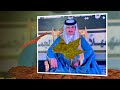 حفل زواج الشاب/ رائد بن فيحان الشدادي الحارثي