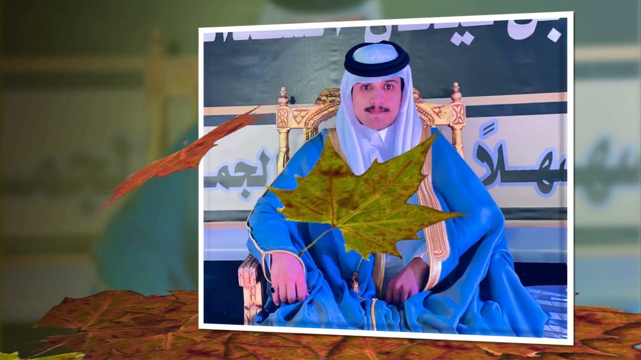 حفل زواج الشاب/ رائد بن فيحان الشدادي الحارثي