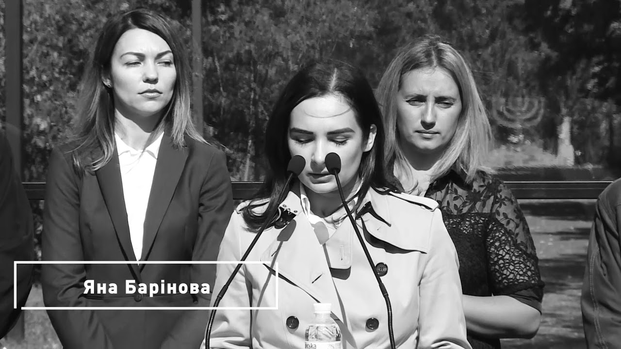 Unique project of Lapidarium from Jewish tombstones