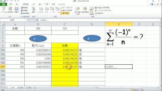 20170709 143651 1