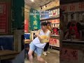 Just Ordered Green Tea