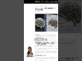 AIチャットボット利用で脳活動低下!?MIT研究が警鐘