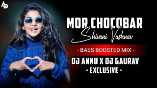 Mor Life Line Mor ChocoBar - Shivani Vashnav || Bass Boosted Mix || Dj Annu X Dj Gaurav Exclusive