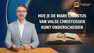 Prekenreeks: De waarheid zoeken in het geloof | Hoe je de ware Christus van valse christussen kunt onderscheiden