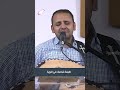 واثق فيك اكتر من نفسي اجتماع الحرية 