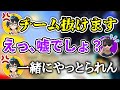 意見の相違 だけは絶対に譲れないおんりーチャンw ドズル社 切り抜き 意見の相違 だけは絶対に譲れないおんりーチャンw ドズル社 切り抜き