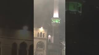 خطير شاهد ما الذي يقع في مكة الآن
