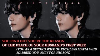 You Find Out You're The Reason Of The D3@th Of Your Husband's First Wife, You As His Second Wife #ff