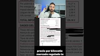🧮Cómo CALCULAR el PRECIO de la ENERGÍA en el MERCADO REGULADO💡 | Javier Dasí 🧮Cómo CALCULAR el PRECIO de la ENERGÍA en el MERCADO REGULADO💡 | Javier Dasí