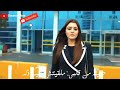 فراقك فعل مش فاضح اميره البيلي 