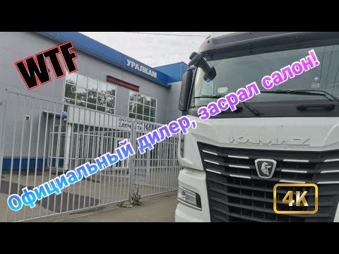 Челябинск казань на автомобиле