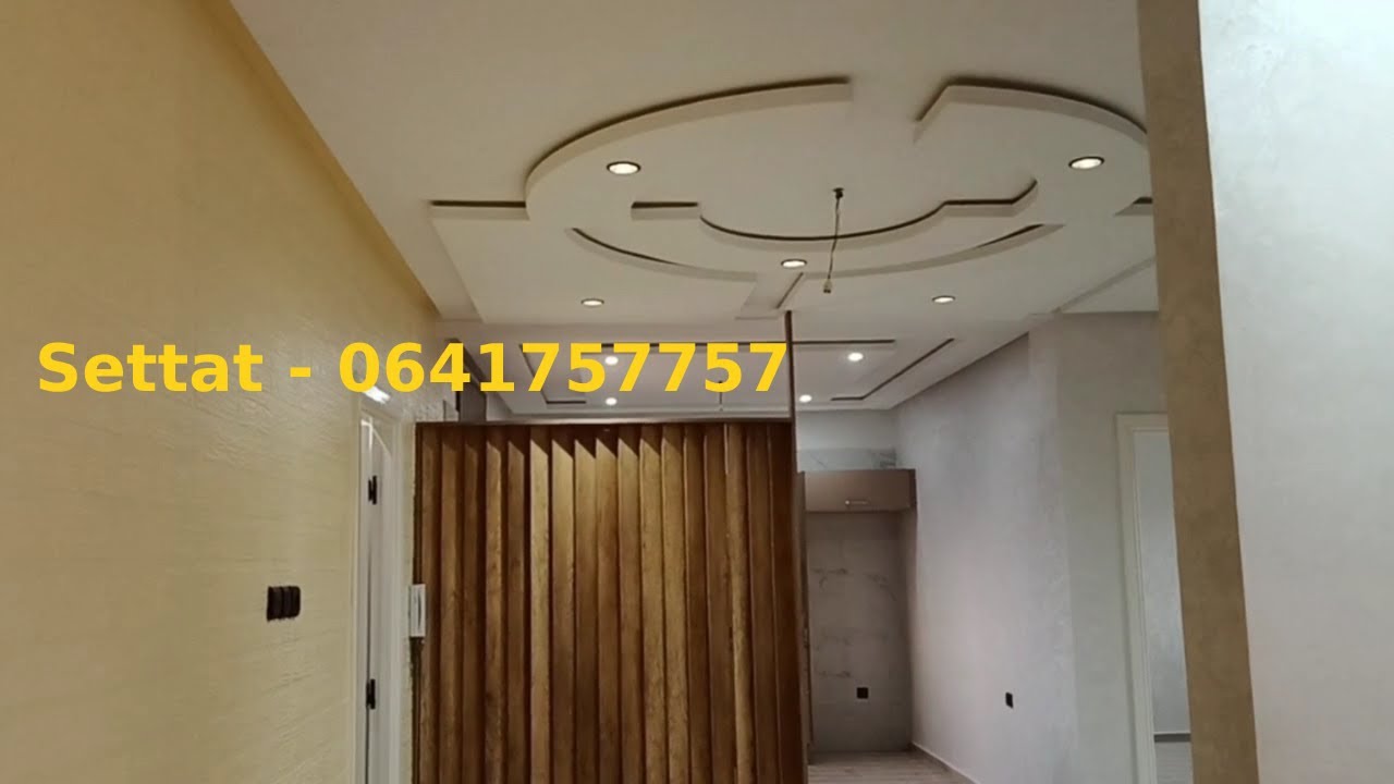 شقة ممتازة🏠  110 متر مربع  سطات : 3غرف، صالون، سيجور 📱0641757757