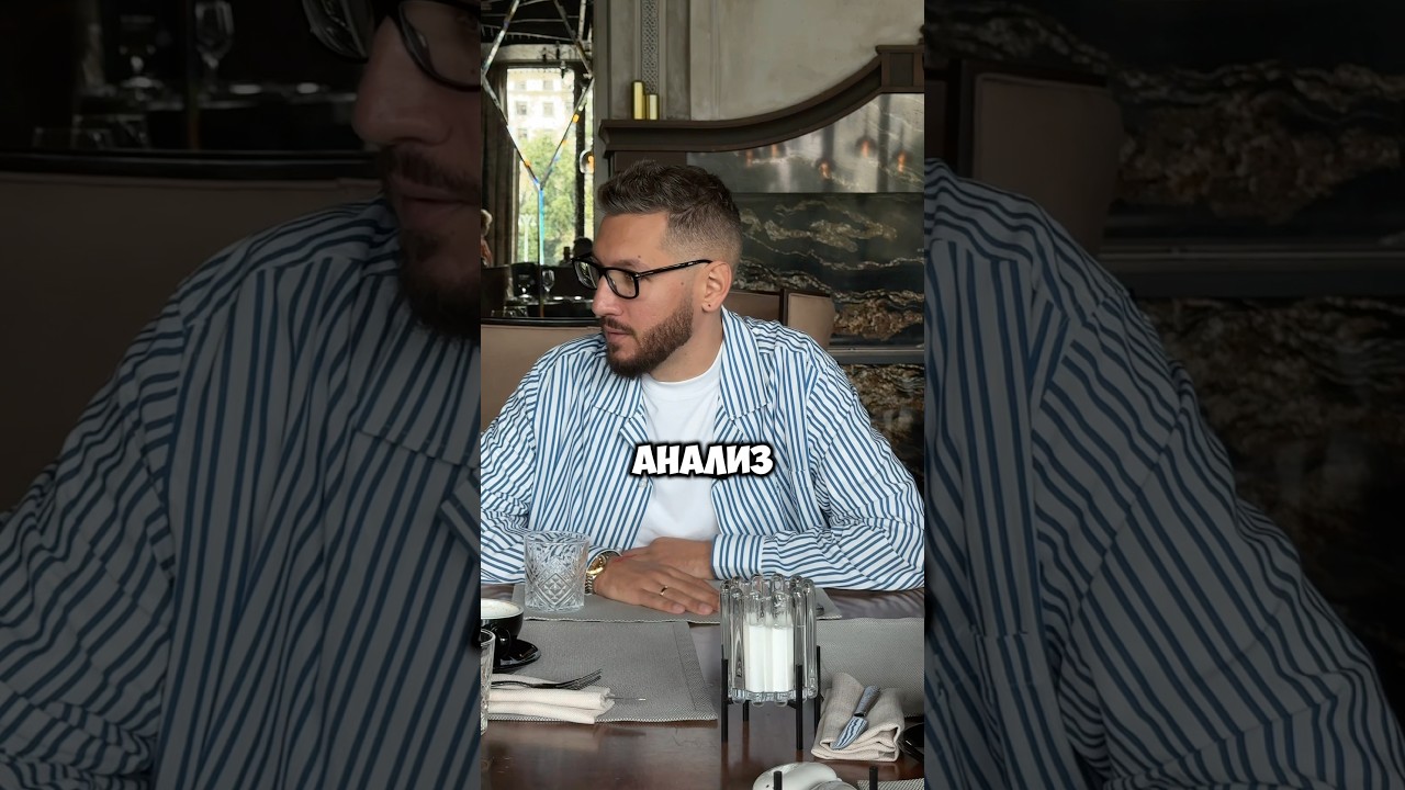 ABC XYZ АНАЛИЗ 📈