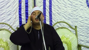 ابداع يفوق الوصف رائعة سورة القصص الشيخ محمود القزاز 2-9-2017 كفر الشرفا الغربى منوفية#قناة القيعى