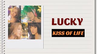 KISS OF LIFE (키스 오브 라이프) - 