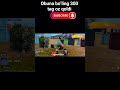 📹 📹 📹 📹 📹 #yutadanmio #pubgmobile #pubgshortsvideo #omletarcade #youtubevideo